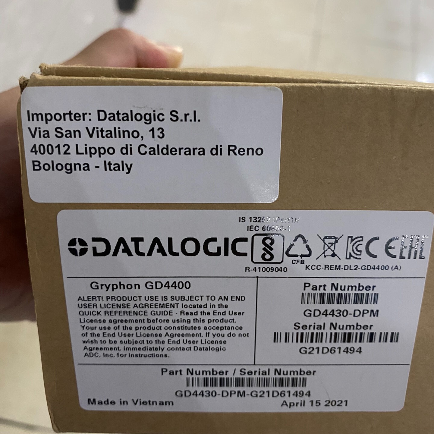 议价GD4430DPM有线二维扫描枪性价比高的可扫描金议价