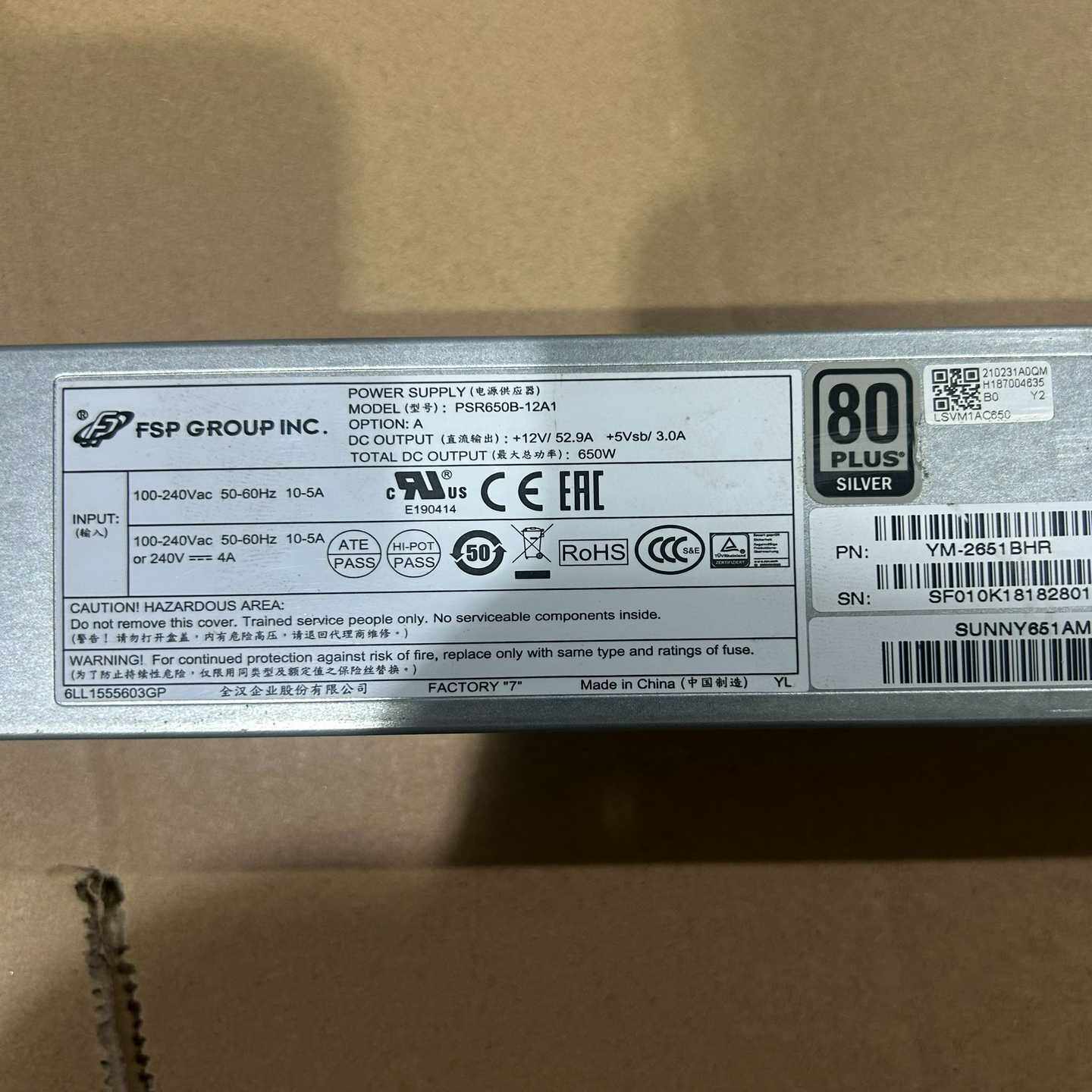 全汉 PSR650B-12A1 服务器电源模块650W【鑫鑫商铺】