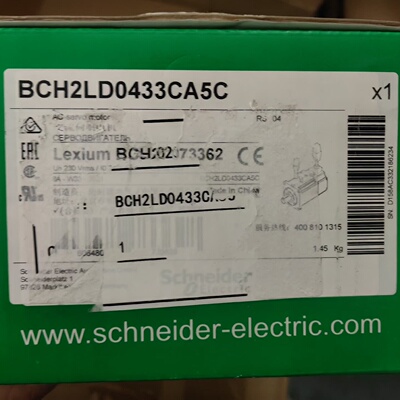 议价BCH2LD0433CA5C施耐德伺服电机外