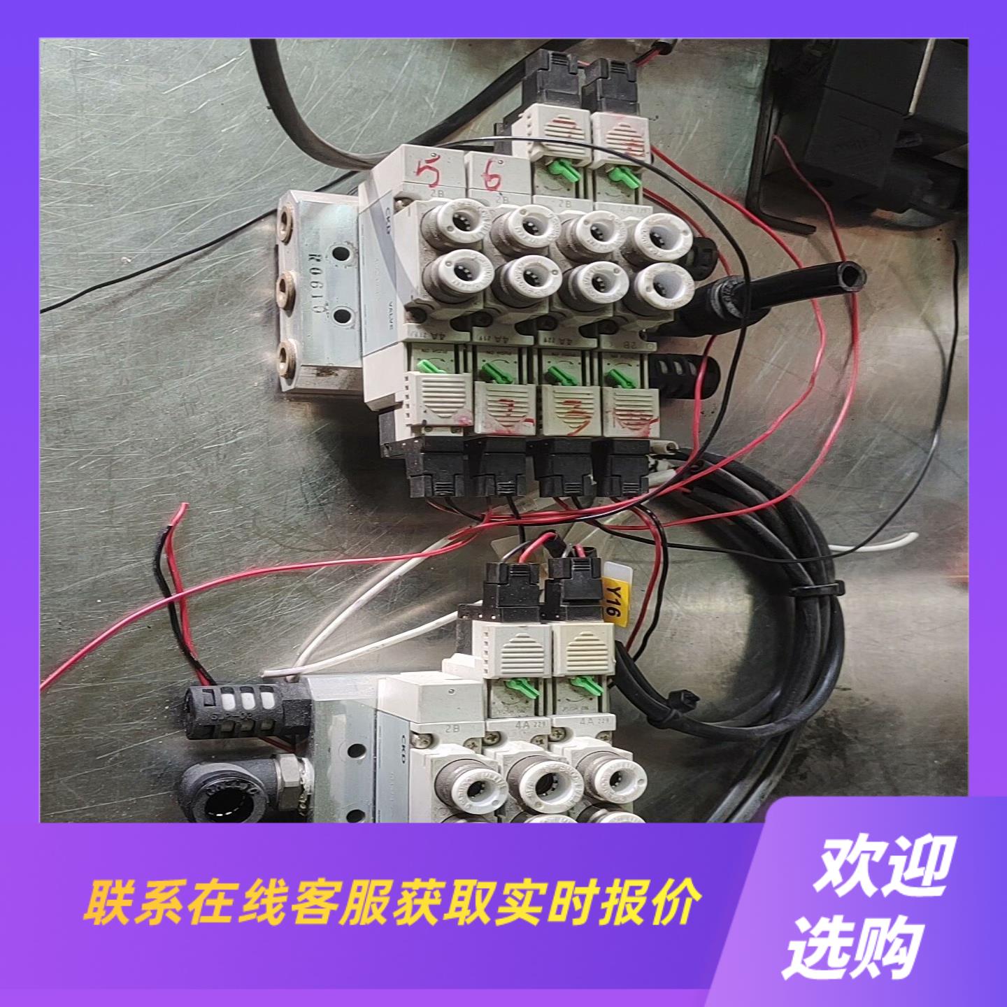 CKD电磁阀  4GA219-E2两组拍前询价下单