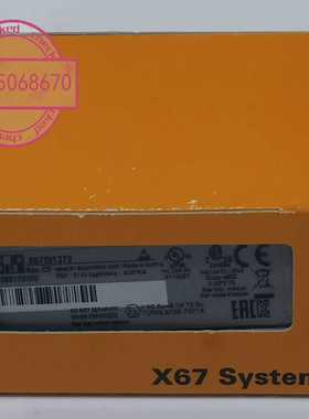 询价X67DI1372数字输入模块