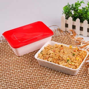 一次性餐盒白底红盖单格双格方形餐盒快餐饭菜打包盒可冰箱保鲜盒