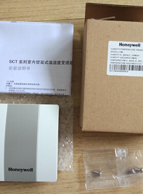 配件HywellHywell温湿度感器SCTHWA43SNS议价