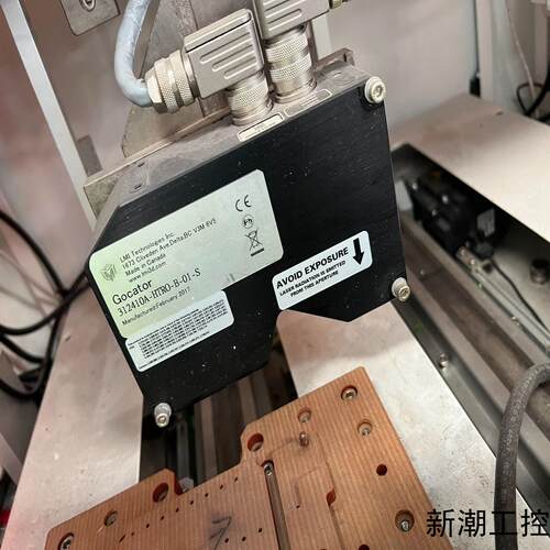 312410A-HTRO-B-01-SLMI乐姆迈Goca议价商品