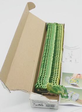 48x Wago 281907 281907 2LeiterSchutzleiterklemme unused