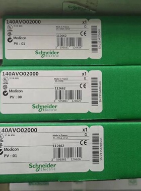 议价议价140AVO02000模拟量输出4 通道电压全新原装正品库存现