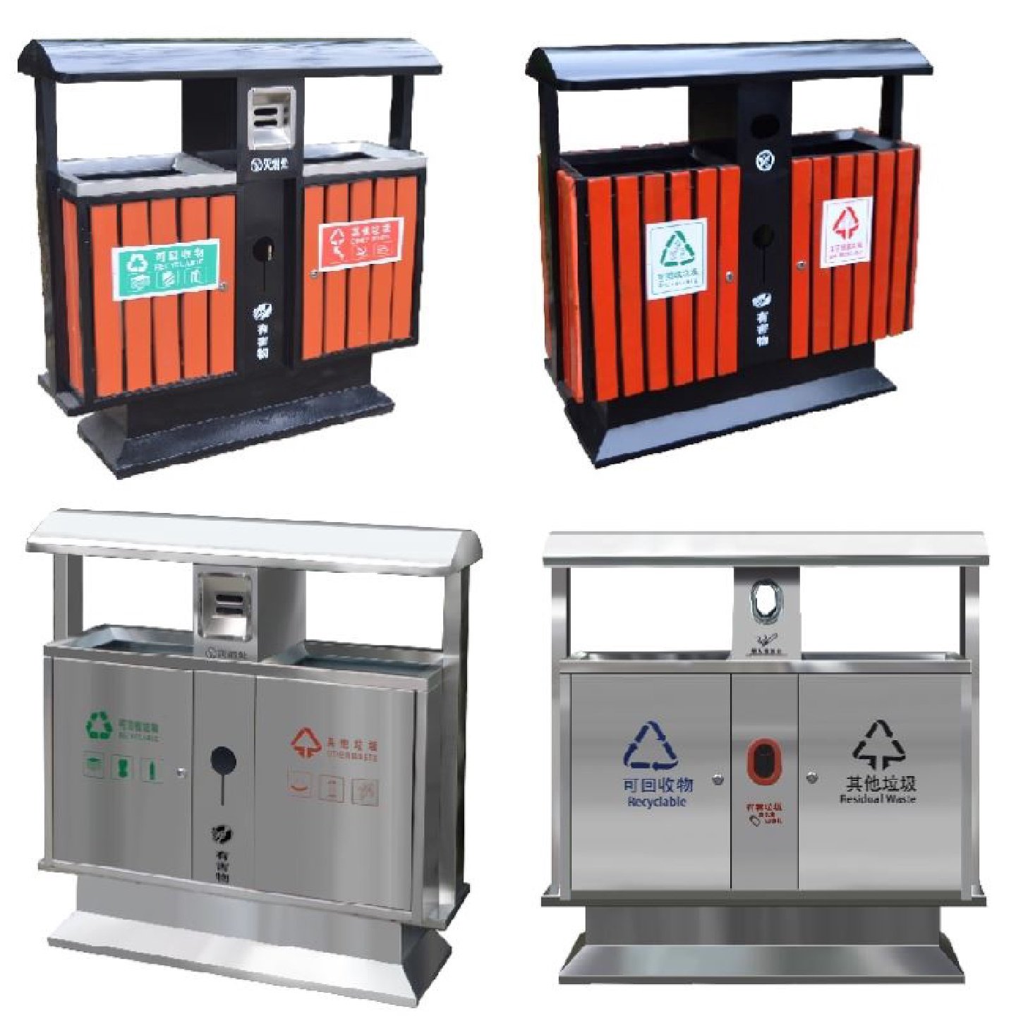 不锈钢垃圾桶户外果皮箱分类垃圾筒室外果壳箱大号钢木环卫垃圾箱,家庭/个人清洁工具,垃圾桶,淘宝优惠券,粉丝福利购,淘宝优惠卷