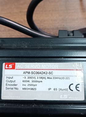 议价LS韩国伺服电机APMSC06ADK2SC