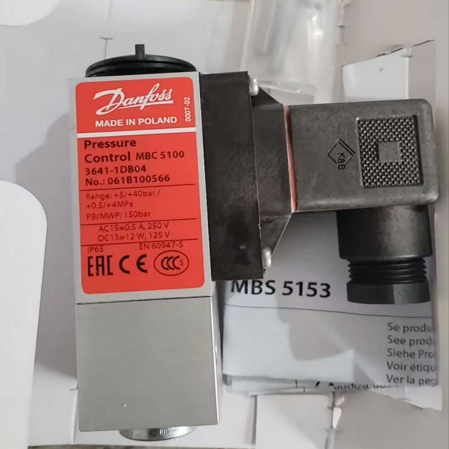 咨询-丹佛斯压力开关MBC5100061B100566原厂