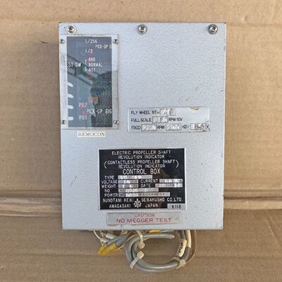 NUNOTANI KEIKI SEISAKUSHO PASPD ELECTRIC PROPELLER SHAFT REV