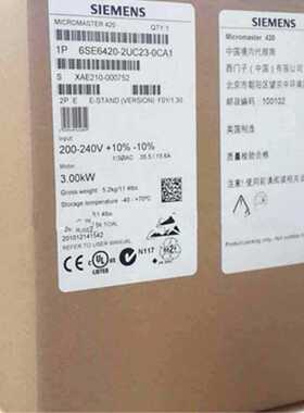 全新原装6SE6420-2UC23-0CA1 MM420变频器 3kW 200-240v 无滤