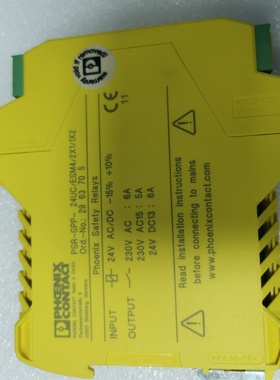 菲尼克斯安全继电器PSRSPP24UCESM42X