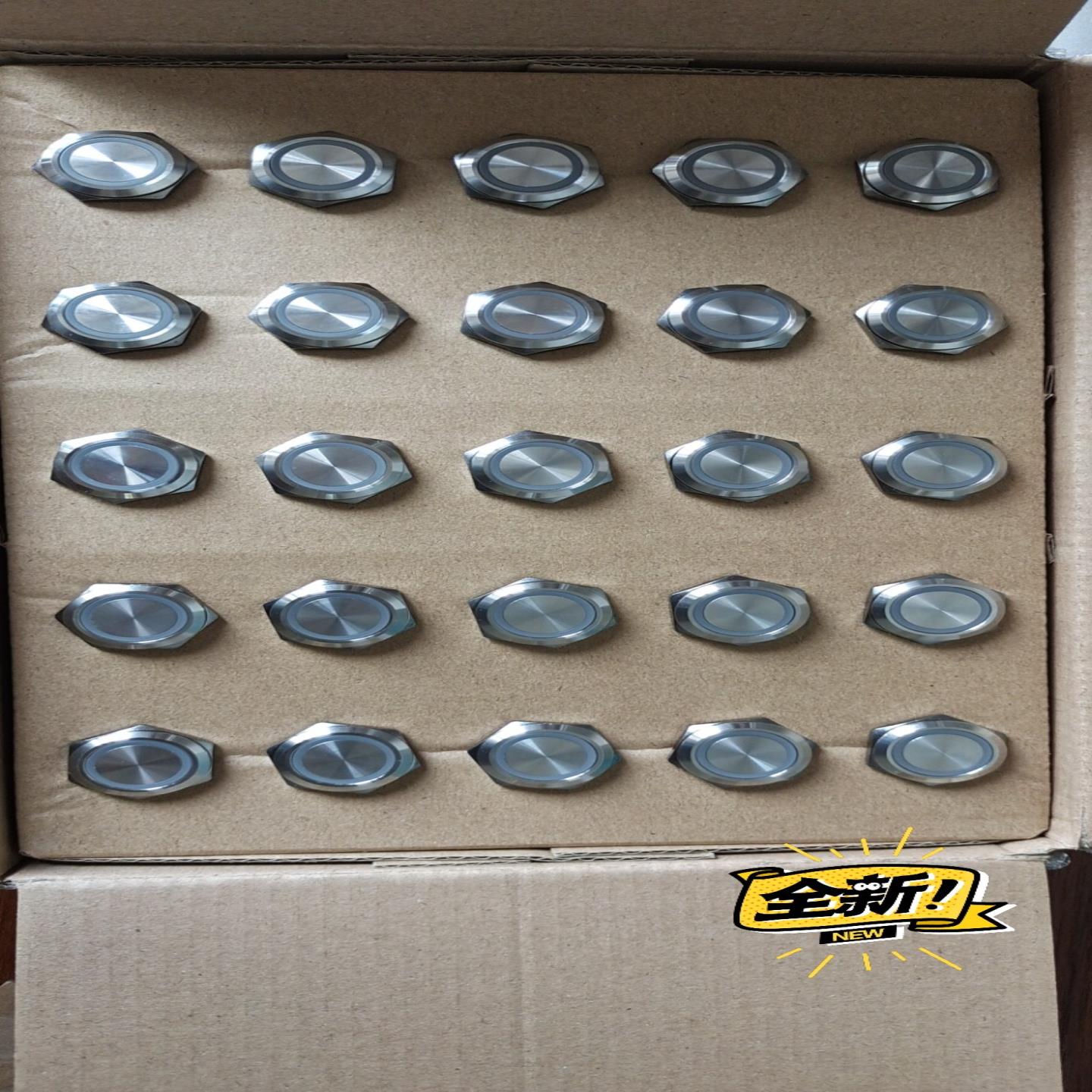 EAO 82-51511124 发蓝光金属按钮开关;议价
