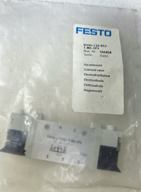 寻IFESTO VUVGL10B52TM51P3