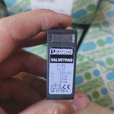 议价菲尼克斯防雷模块 F-MS 12 ST 260V AC 全新