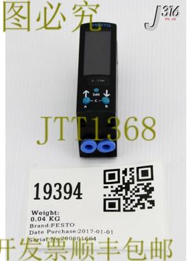 供应19394 FESTO压力传感器540196SDE3-V1D-B-HQ4-2P-M8