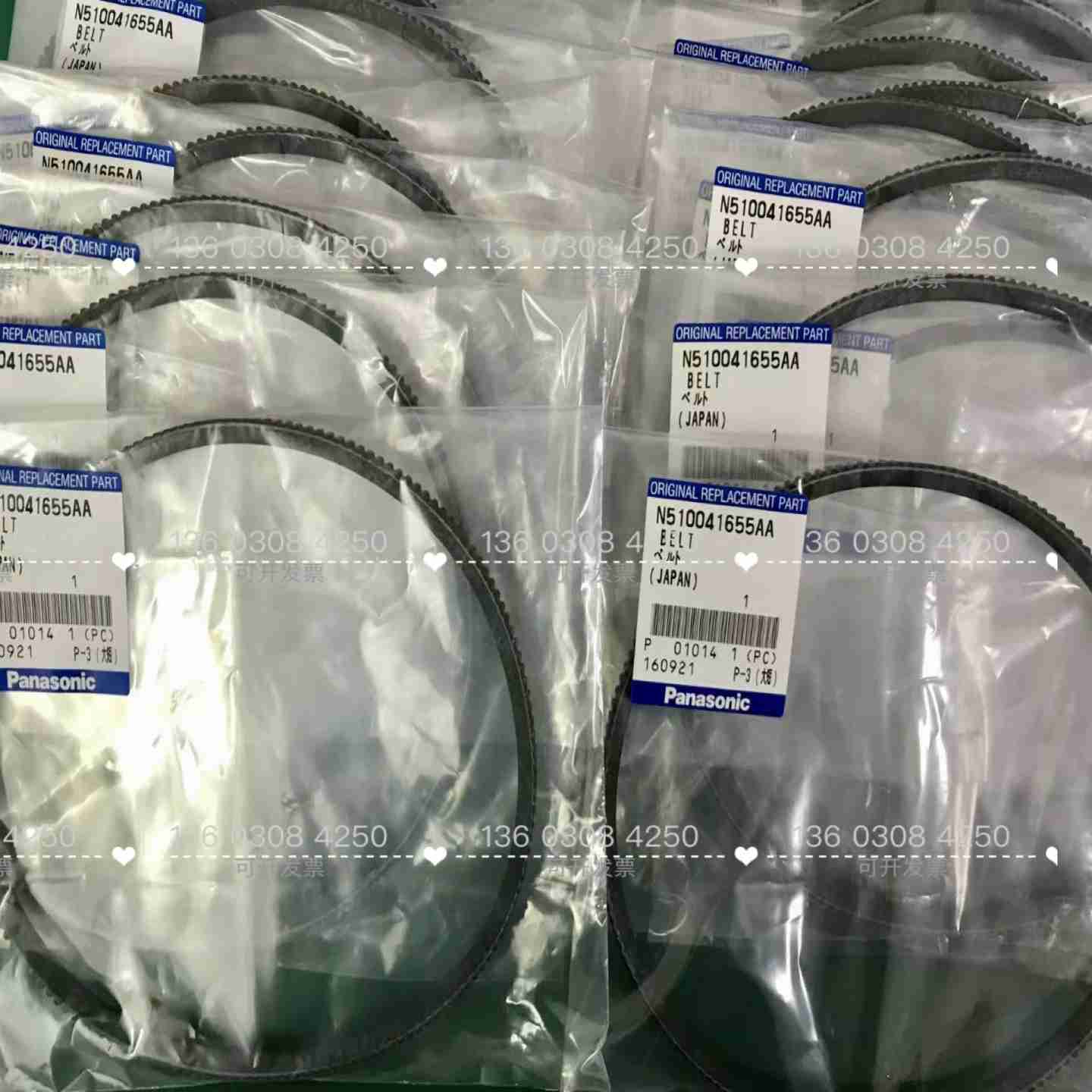 议价SMT贴片机NPMCM402CM602真空泵皮带N510041655AA原装全新7M