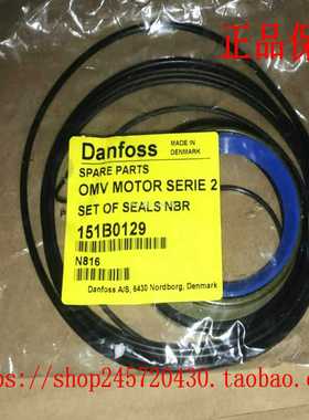 151B0129SauerDanfoss丹佛斯液压维修包