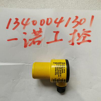 （艺易商行）美国邦纳T30UDPAQ 传感器，实物图