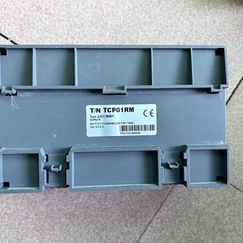 议价Taichuang Remote Control Gateway Tcp01rm适用