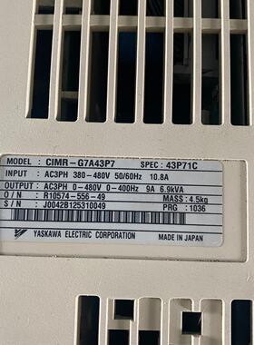 安川G7变频器CIMRG7A43P7380V3.7K拍前询价下单