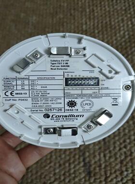 询价ConsiliumEV-PP，Type:TDT_280，