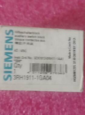 溢价-辅助开关型号3RH19111GA04