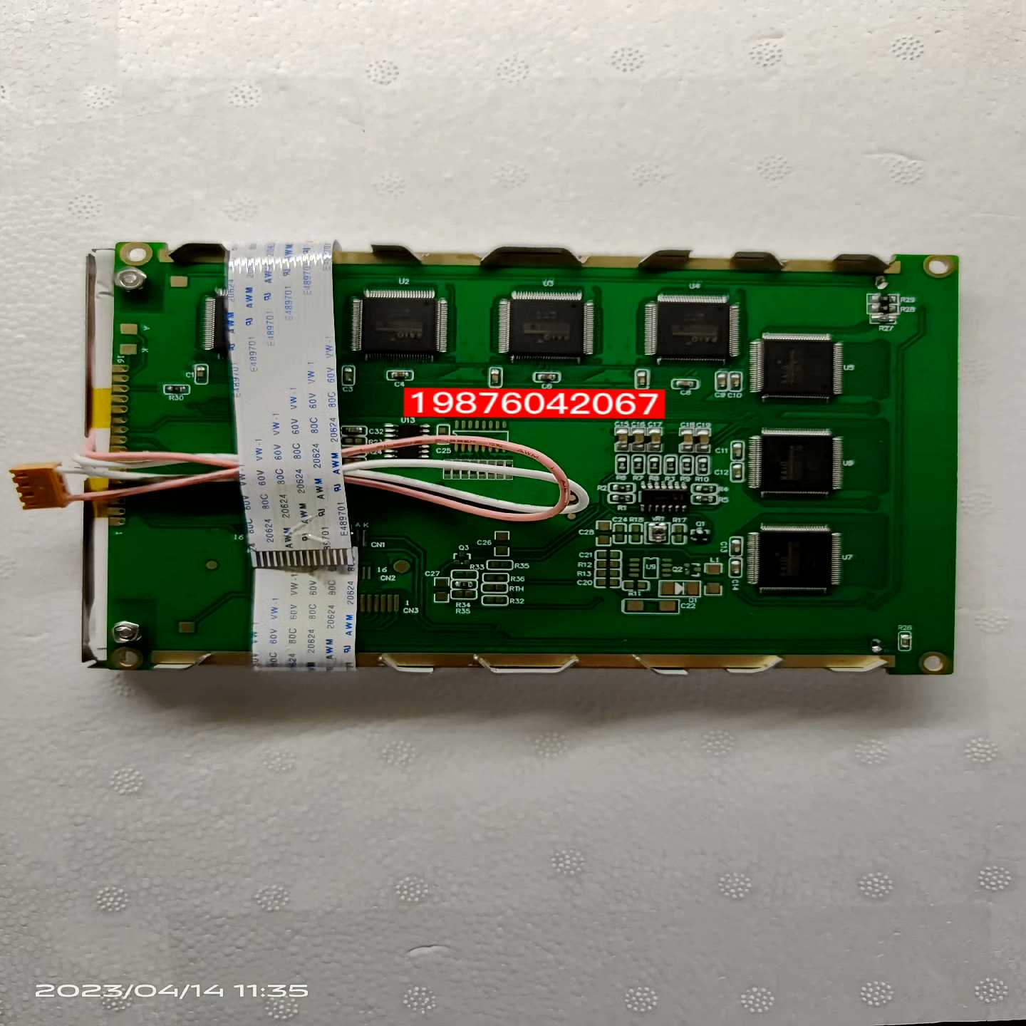 【议价】SP14Q002-A1SP14Q003-C1DMF508