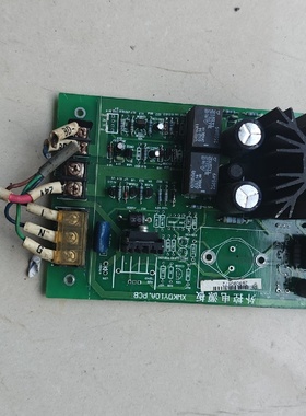 （请询价）松江云安1501A2002主机外控电源板31013