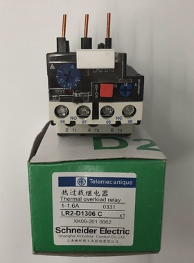 询价原装正品LR2D1306C11.6A施耐德过流保护热过载继电器