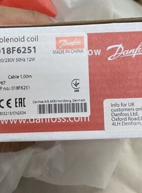 1PC Danfoss 018F6251 Solenoid coil BF230AS Cable 1.00m220230