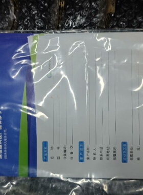 议价深信服云桌面盒子adesk-std-200H-S（HDMI接口）全新原装现货