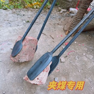 夹煤碳专用全新升级钢筋结实耐用碳夹煤夹煤球火钳烧火专用