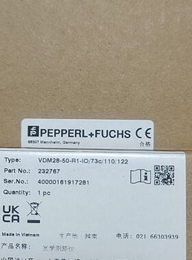 议价倍加福PRPPERLFUCHS 光学测距仪 VDM28-50-R1-IO/73c/110/122