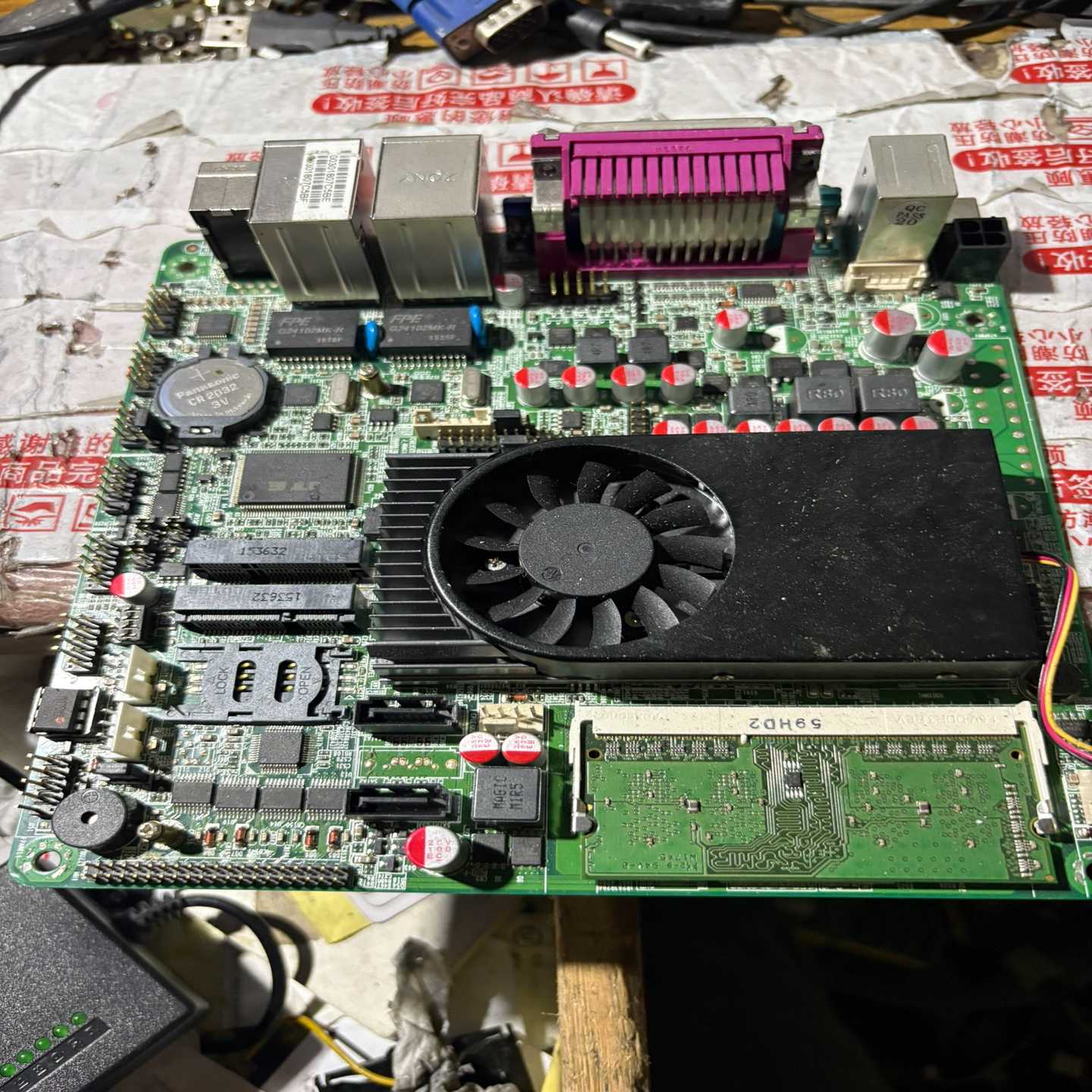 【请询价】ITXM 1037ID工控主板 双网 成色漂亮 功能一切正