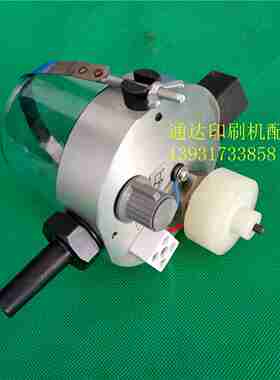 议价-t景德镇174004机印刷机配件喷粉器总成粉杯组装塑料罐喷