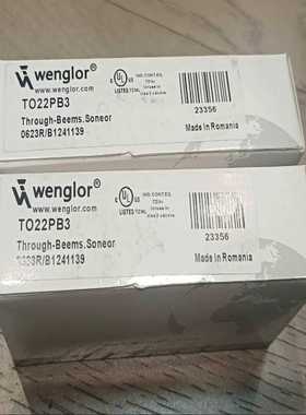 威格勒TO22PB3传感器，，包装询价