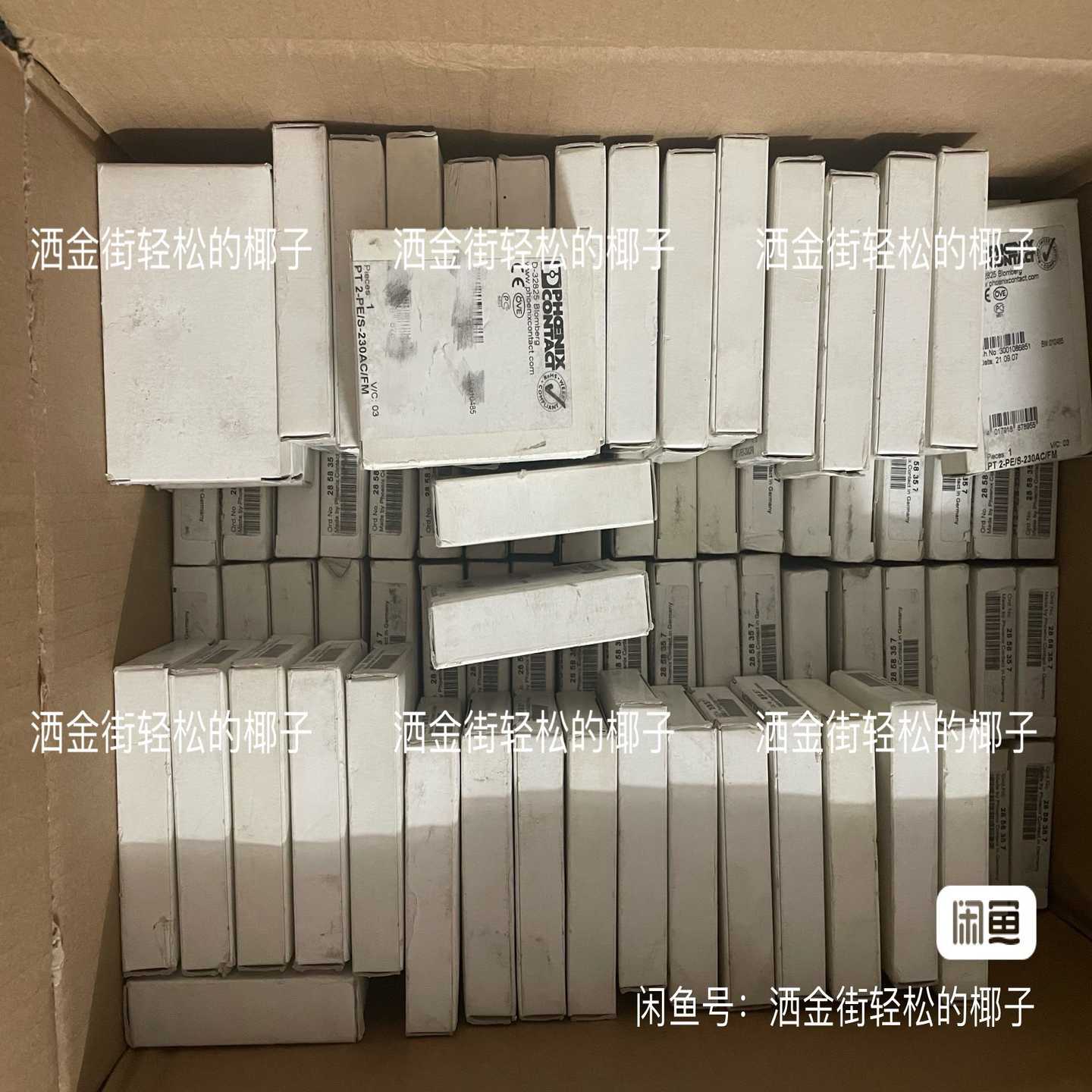 2858357 PT 2-PE/S-230AC/FM 防雷器（地坛设备）