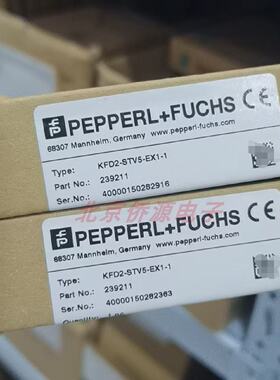 议价KFD2-STV5-EX1-1倍加福安全栅货号23921全新原装现货包邮量大