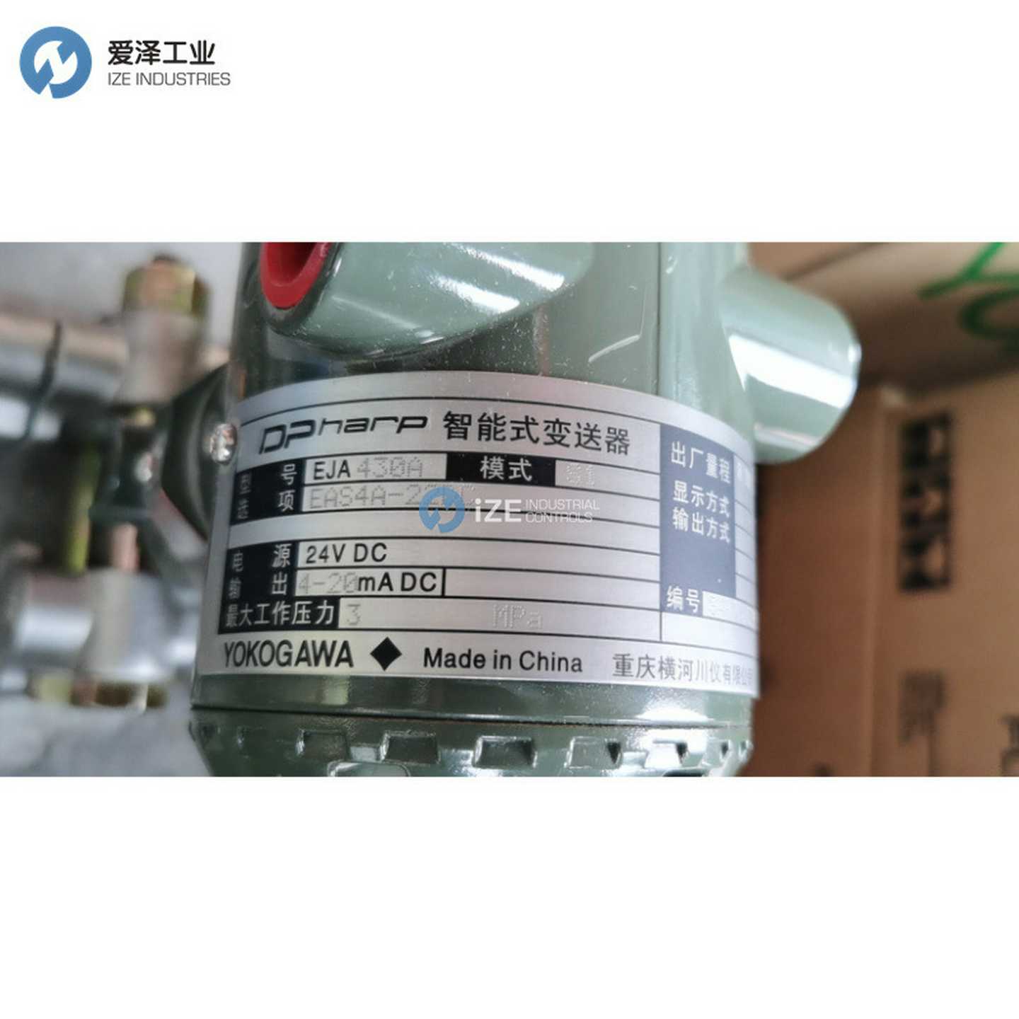 YOKOGAWA变送器EJA430A,EAS4A-x22DC现货