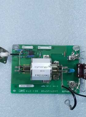 赛诺秀Crnergy3干簧管穿芯继电器FRD32062，实物-议价