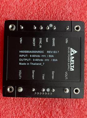 【请询价】DELTA台达 H60SB0A050NRDC  半砖非隔离