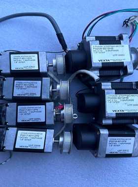 议价东方步进电机型号P0217-90112PE 4只P02