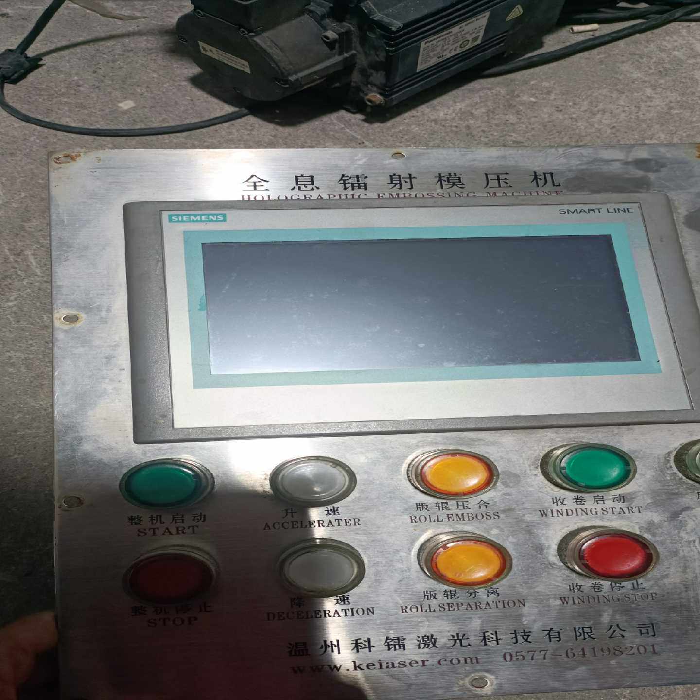 【议价】触摸屏6AV6648-0BC11-3AXO