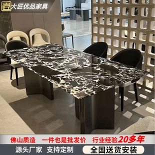 轻奢时尚 大理石餐桌现代简约不锈钢长方形意式 高级感设计师餐桌