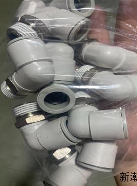 SMC824气管快插弯通接头KQ2L16-04NS共议价商品