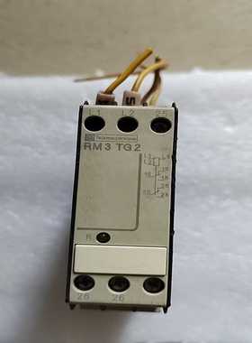 议价法国Te安全时间继电器RM3TQ2，TG201MS7，220