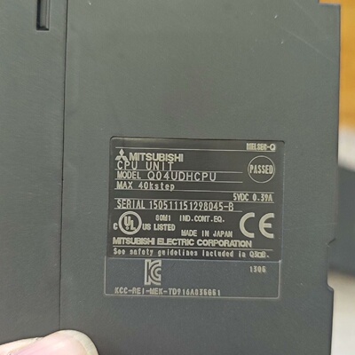议价三菱PLC CPU模块 Q04UDHCPU
