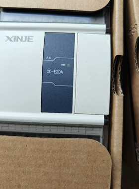 议价全新信捷PLC,XD-E2DA一台，带原盒，单价350元，X