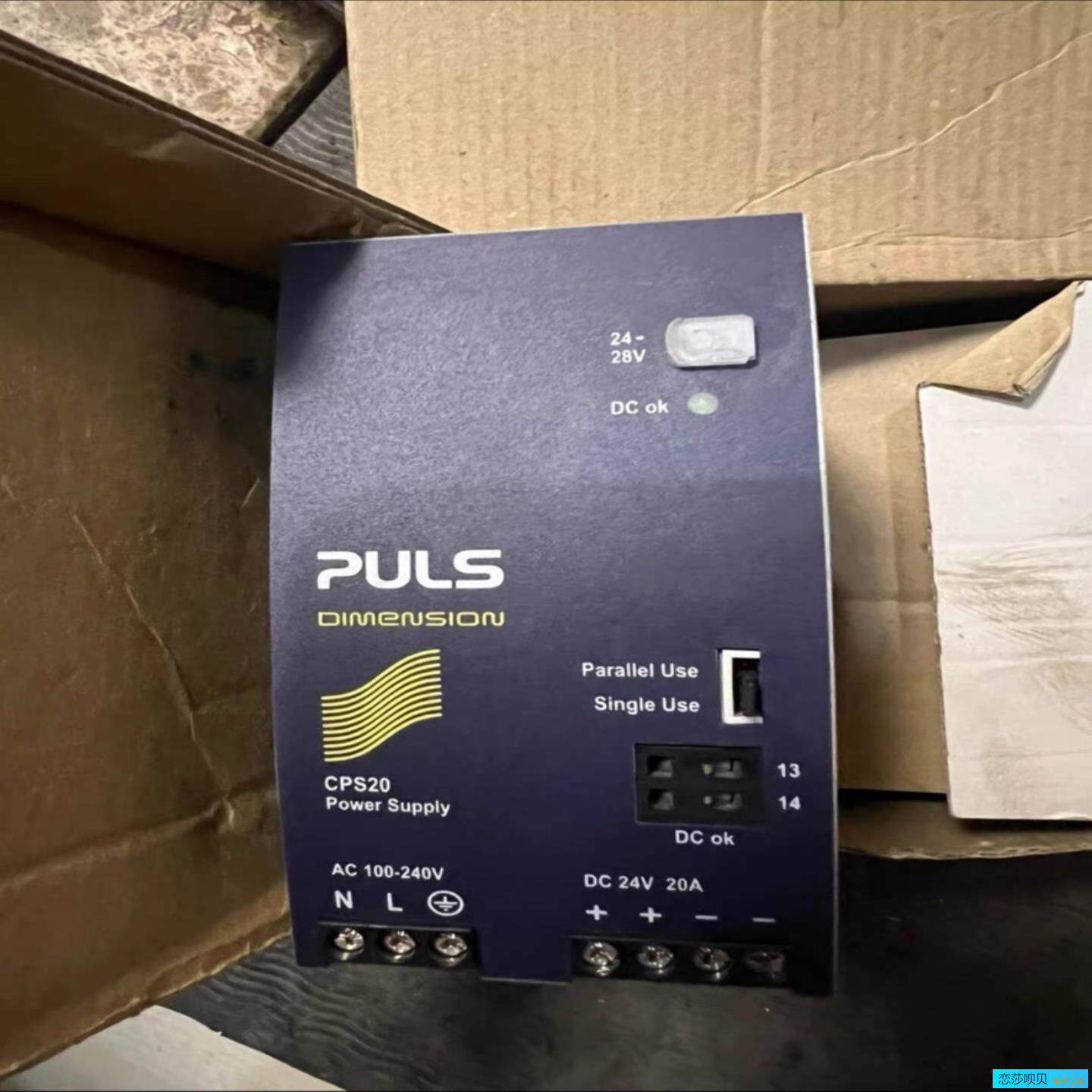 普尔士电源CPS20241+24V+20A